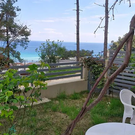 Aegean View Апартаменты *